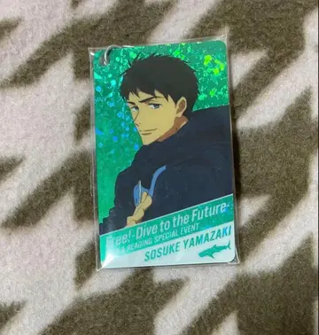 Free!DF 야마자키 소스케 라메 키링