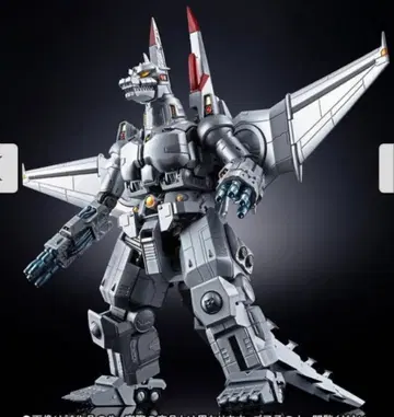 초합금 혼 MIX 메카고질라 (나마라이 노리요시 포스터 Ver.)