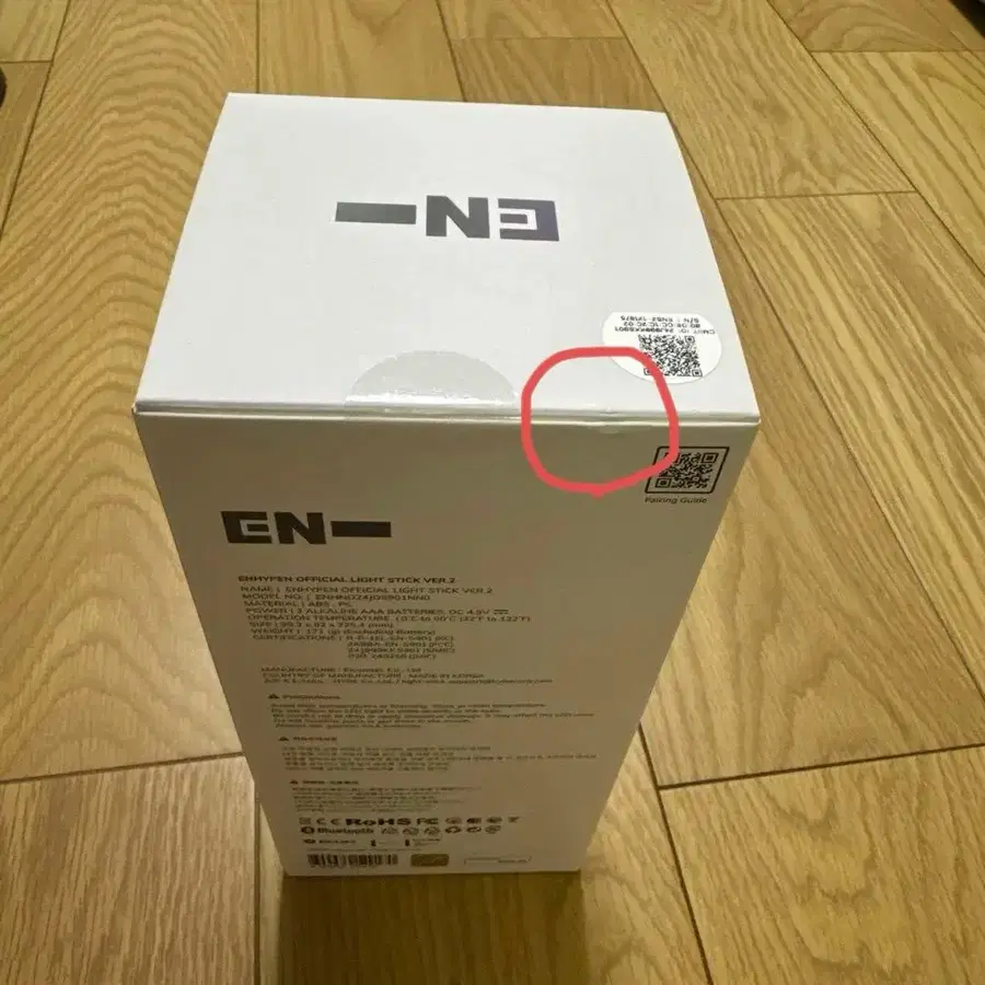 4번째 상품 이미지