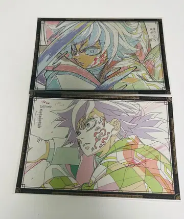 ufotable DINING 즐거운 복권 나눔 포스카 토미오카 기유