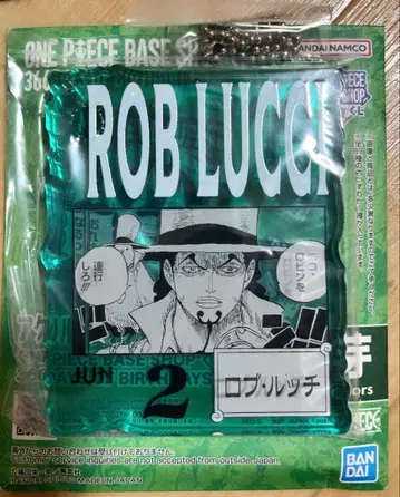 ONEPIECEBASE SHOP 복권 로브 루치 아크릴 키링