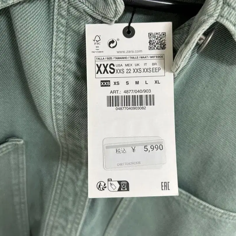 4번째 상품 이미지