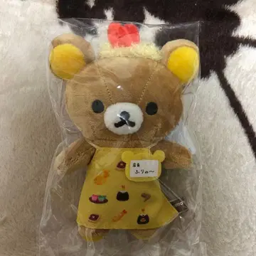 리락쿠마 스토어 한정판 후랴~ 점장 매달린 봉제 인형