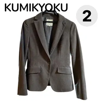 KUMIKYOKU 쿠미쿄쿠 테일러드 자켓 다크 브라운