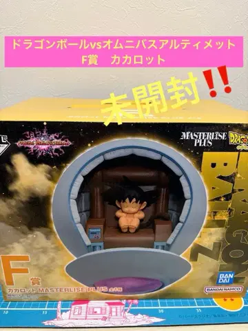 제일복권 드래곤볼 옴니버스 얼티밋 F상 카카로트 피규어
