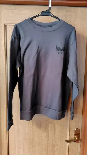 BANANAFISH 바나나 피쉬 트레이닝복 키링