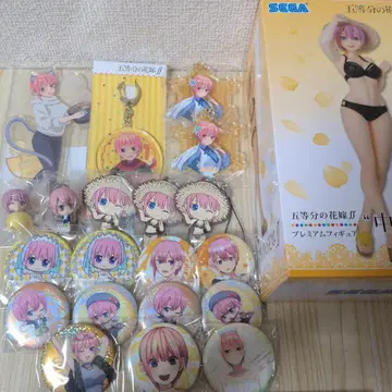 5등분의 신부 나카노 이치카 묶음 판매