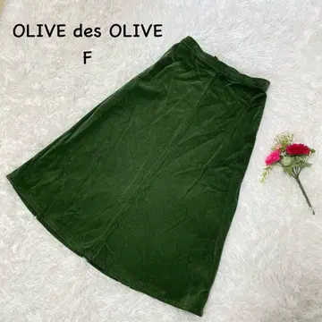 올리브 데 올리브 [ F ] 플레어 스커트 코듀로이 코튼 지퍼 버튼