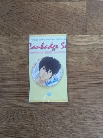 Free! 나나세 하루카 캔뱃지