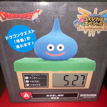 [드래곤 퀘스트] 슬라임 알람 시계 A상