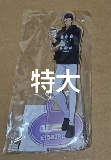 테니스의 왕자님 요코하마 코스모 월드 특대형 아크릴 스탠드 키테 에이시로