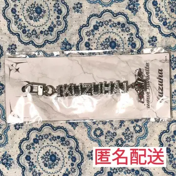 니지산지 쿠츠하 Choose your favorite 메탈 참