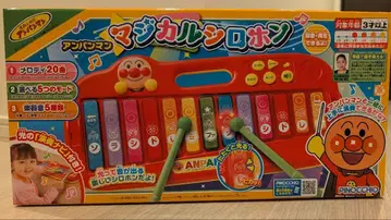 호빵맨 매직 실로폰