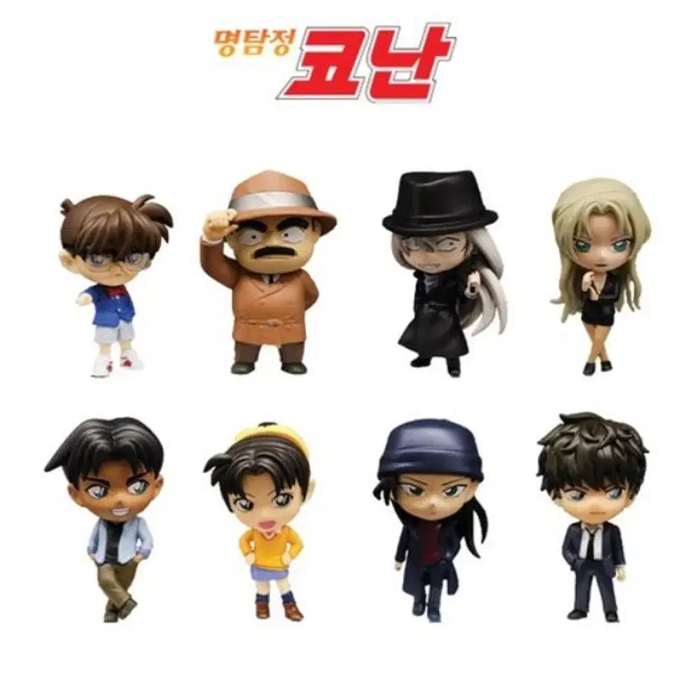 [Sealed] Detective Conan Random Figure &gt; Ga-young