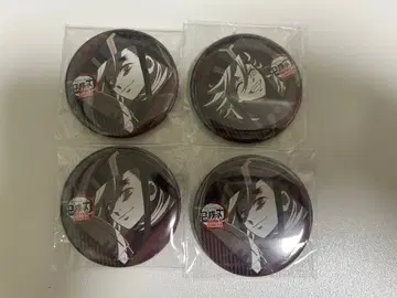 귀멸의 칼날 다이닝 오타노시미 복권 캔뱃지 도우마