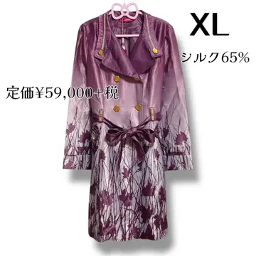 실크 65% 택 포함 새상품 트렌치코트 롱 코트 아우터