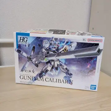 HG 1/144 건담 칼리버넌