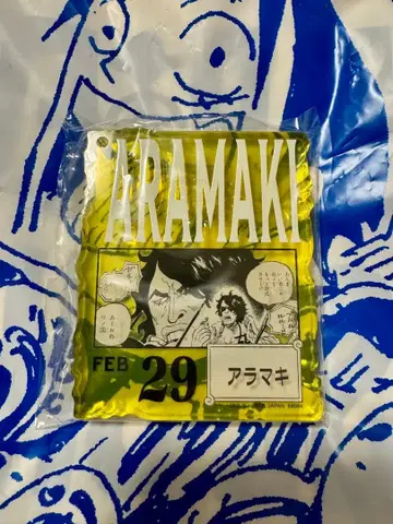 원피스 베이스샵 복권 아크릴 블록 참 아라마키