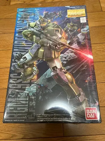 mg 짐 스나이퍼 커스텀 미개봉