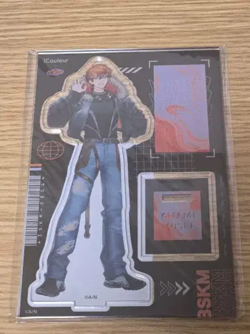 니지산지 3SKM 키타미 유세이 iCouleur 아크릴 스탠드