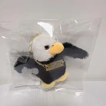 사역조 봉제 인형 키링 바벨 BABEL 미세스