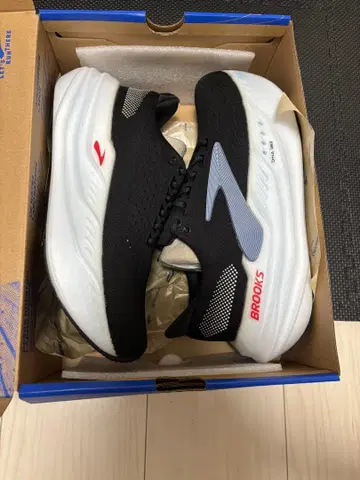 Brooks Glycerin Max 28cm