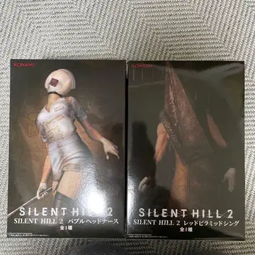 SILENT HILL 2 피규어 세트