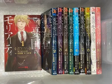 애거서 크리스티 1권~18권 기타 1권 0614