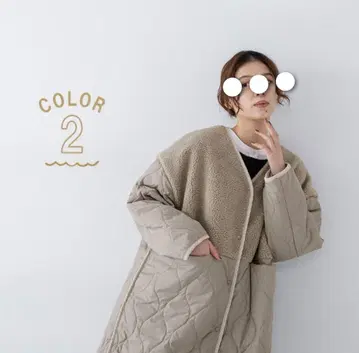 Lupilien 퀼팅 보아 코트 그레이지