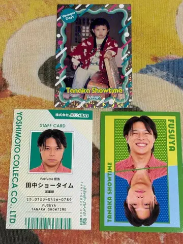 요시모토 코레카 6th 푸수야 다나카 쇼타임