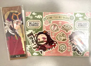 귀멸의 칼날 총정리