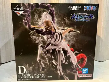 제일복권 원피스 미래섬 에그헤드 D상 이잔 바론 V 나스지로 성