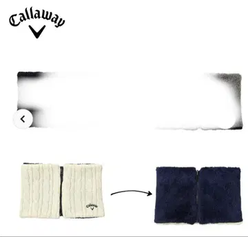 새상품 Callaway 캘러웨이 리버서블 넥워머