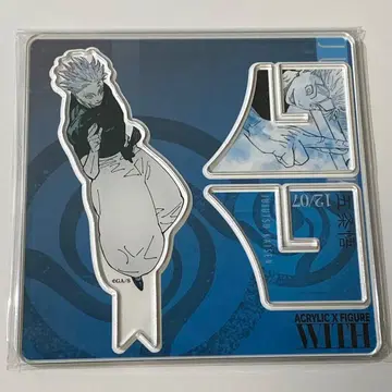 주술회전 고죠 사토루 생일 2025 아크릴 X 피규어