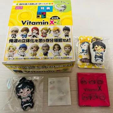 VitaminX VitaminZ 굿즈 묶음 판매
