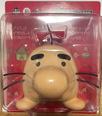 제일복권 MOTHER2 A상 두더지 저금통