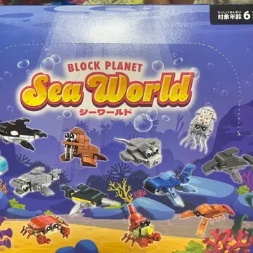 BLOCK PLANET Sea World 시월드