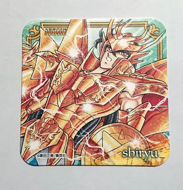 주간 소년 점프전 세인트 세이야 아트 코스터 시류