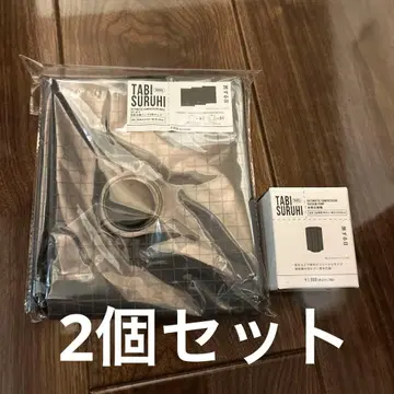 3COINS 자동 압축기, 자동 압축 백 3개 세트