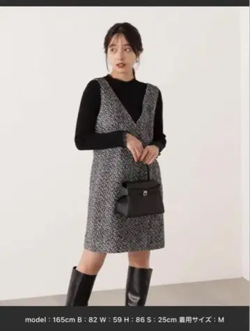 트위드 미니 점프수트 PROPORTION BODY DRESSING