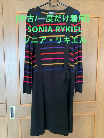 [ SONIA RYKIEL ] 서스펜더 니트 원피스 38 사이즈