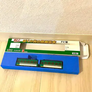 KATO 14-501-1 치비덴 나의 거리 노면전차