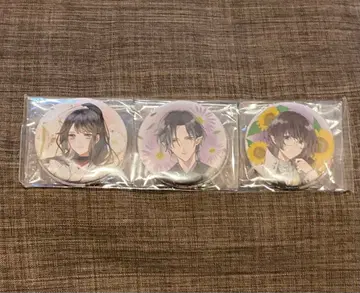 즉시 구매 가능  ebten 에비텐 매장 혜택 캔뱃지