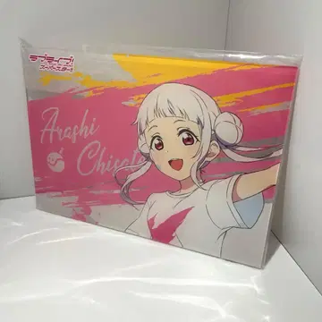 러브 라이브! A상 아크릴 보드 페인터 스타일 아라시 치사토