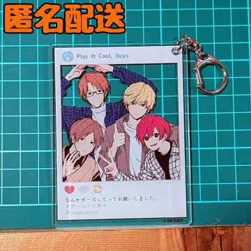 쿨한 남자 빅 아크릴 키링 애니메이트 특전