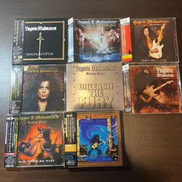 잉베이 말름스틴 앨범 컬렉션 8작품 세트