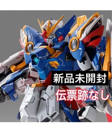 메탈 컴포지트 윙 건담 (EW판) Early Color ver.