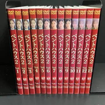 펜트하우스 2 렌탈 DVD 한국 드라마 전권 완결 세트