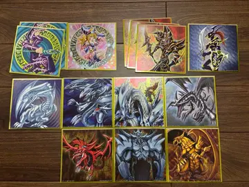 제일복권 유희왕 H상 메탈릭 색지 11종 컴프 세트