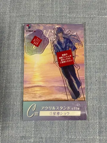 별도 쇼 아크릴 스탠드